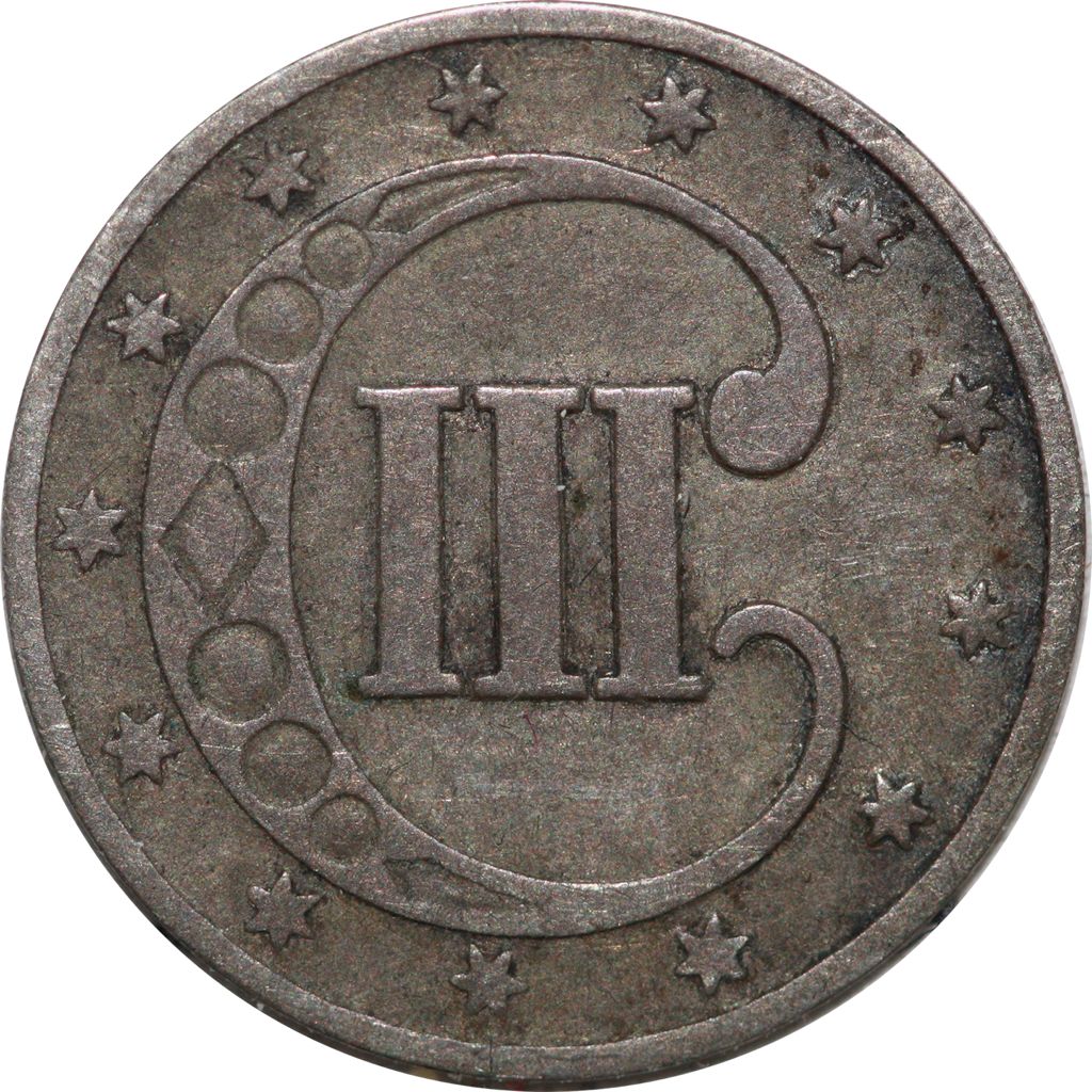 Three Cent Silver (Trimes) coin collectible - Main Image 2