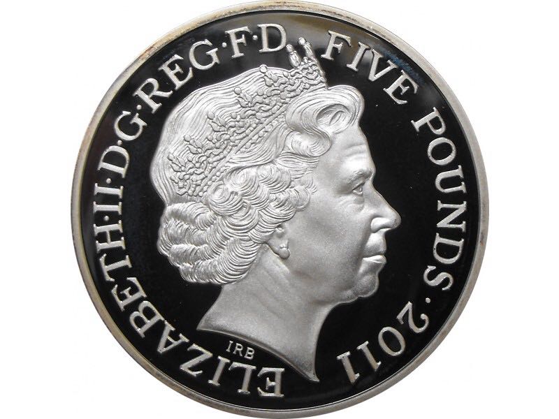 Five Pound Royal Wedding  coin collectible - Main Image 2