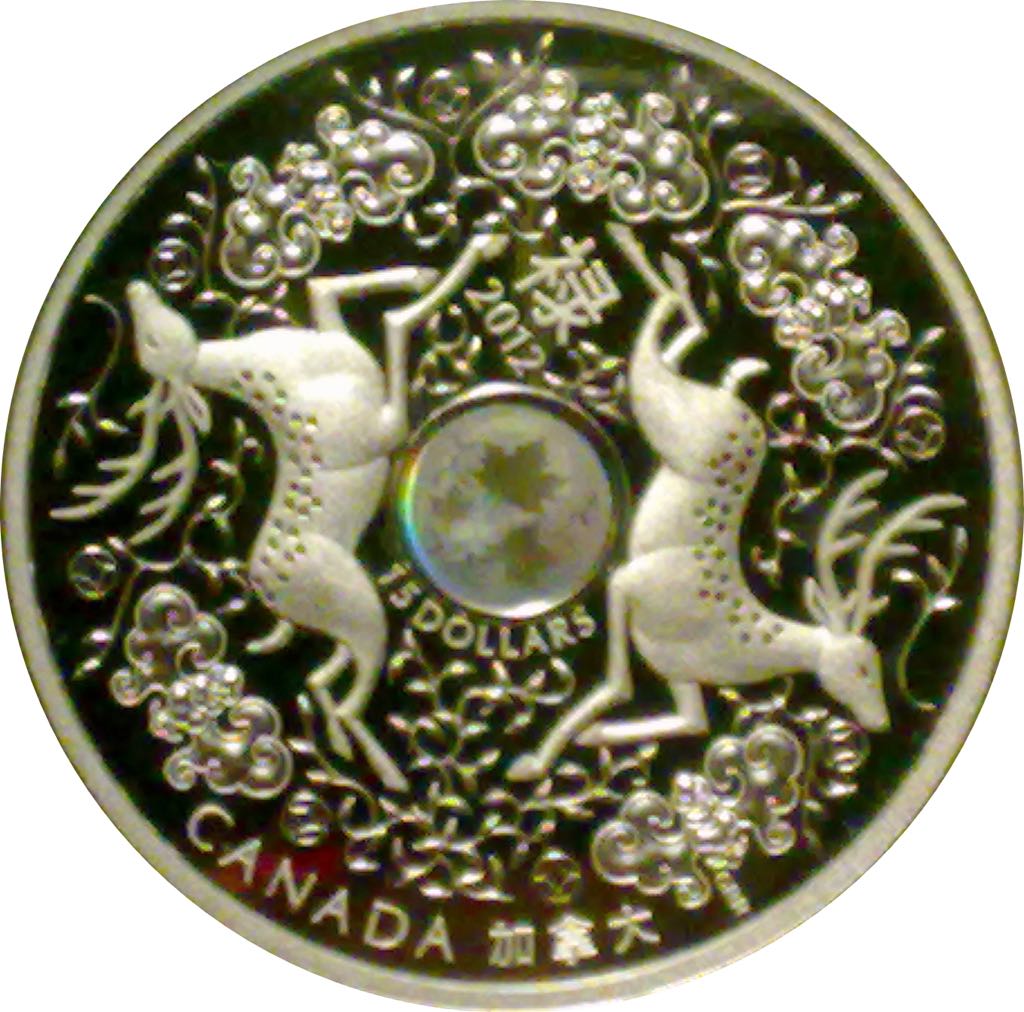 Mexican Libertad Silver Proof - 1 Ounce