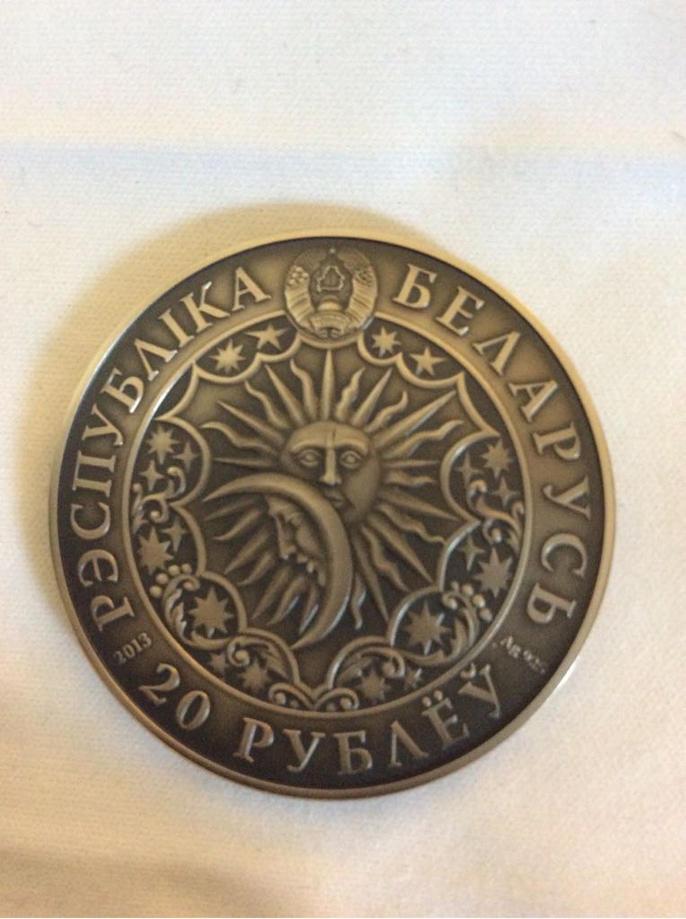 Libra  coin collectible - Main Image 2
