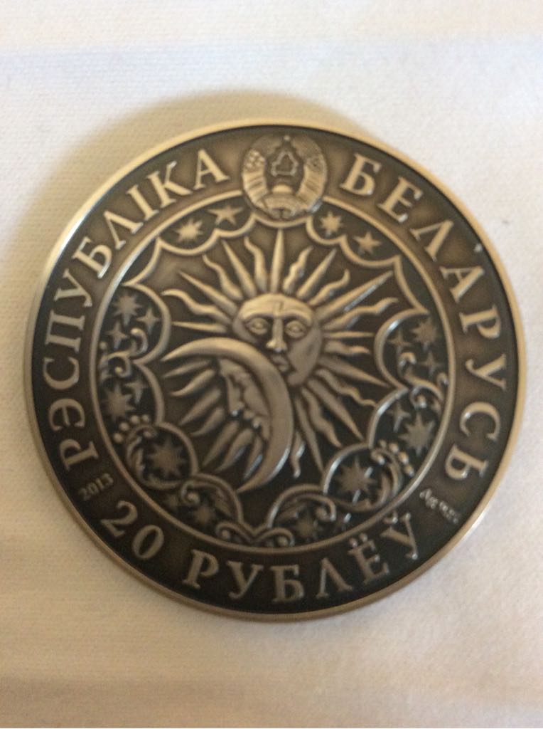 Capricorn  coin collectible - Main Image 2