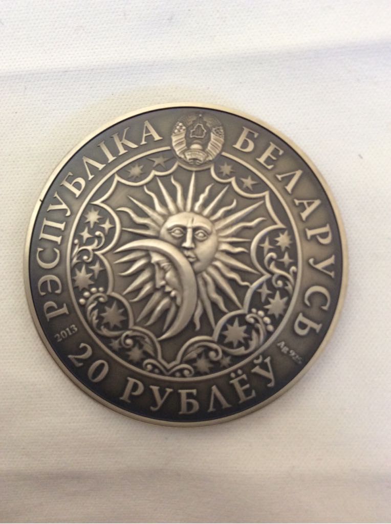 Zodiac  coin collectible - Main Image 2