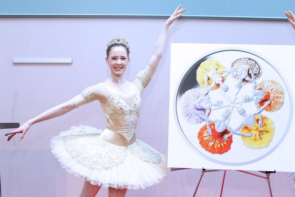 Royal Winnipeg Ballet  coin collectible - Main Image 2