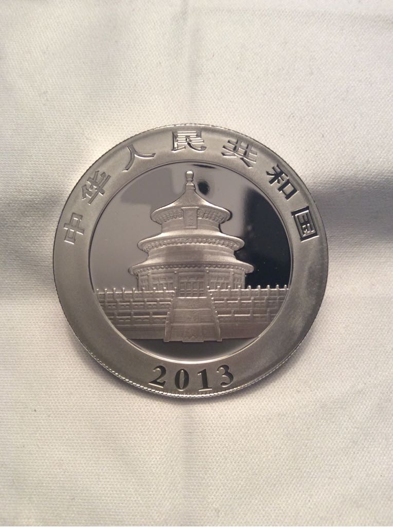 Panda Silver Coin  coin collectible - Main Image 2