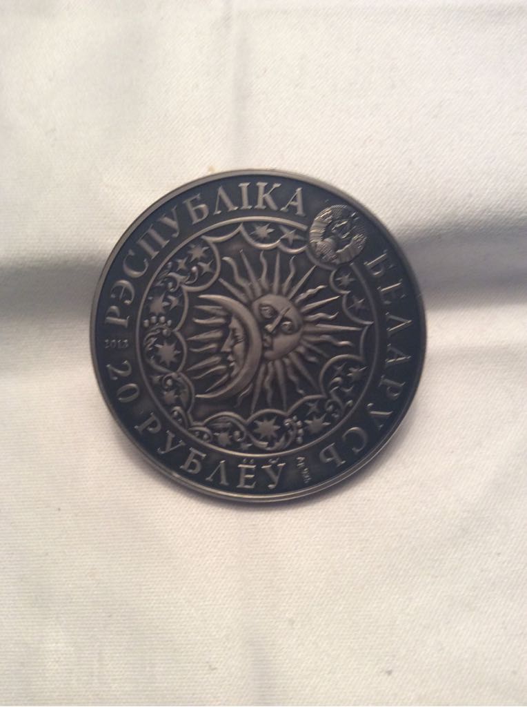 Aquarius  coin collectible - Main Image 2