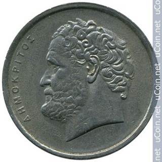 New Hampshire State Quarter (Gold)