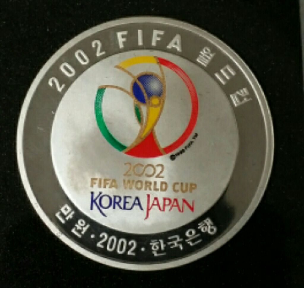 Mundial Corea Japón 2002  coin collectible - Main Image 2