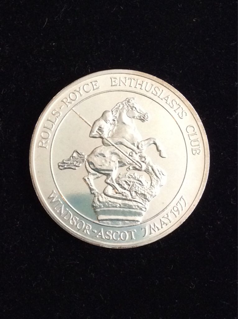 Rolls Royce Motors Limited Silver Jubilee Tribute  coin collectible - Main Image 2