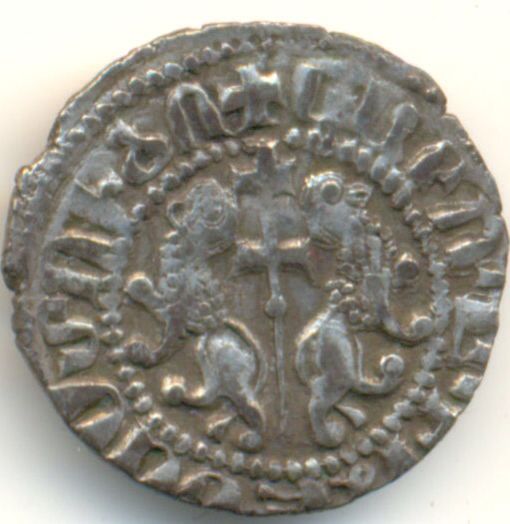 Levon I.  coin collectible - Main Image 2