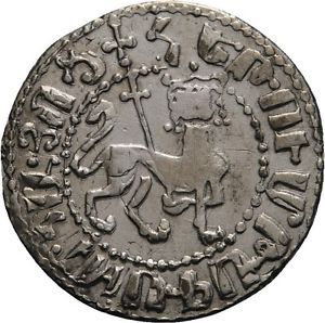 Hetoum I.  coin collectible - Main Image 2