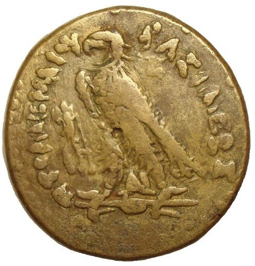 Griech.  coin collectible - Main Image 2