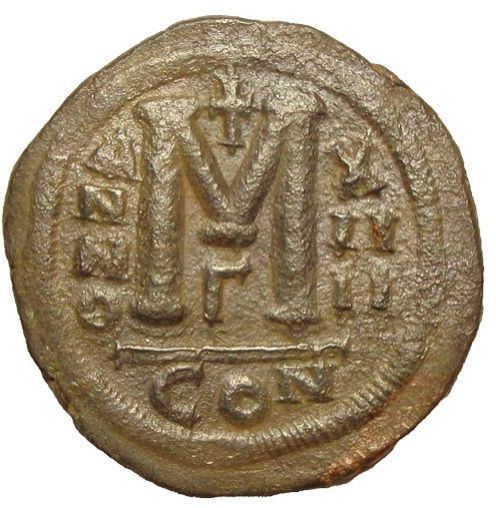 Justinianus  coin collectible - Main Image 2