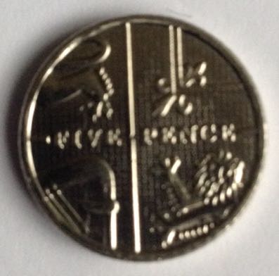 Morgan Silver Dollar 1892