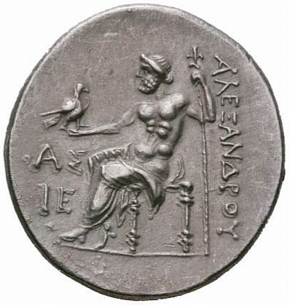 Griech.  coin collectible - Main Image 2