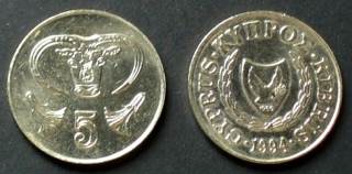 5 Sent coin collectible - Main Image 1
