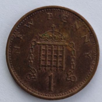 Denarius of Plautilla (Wife Of Caracalla)