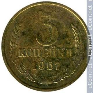 Usa 10 Cent Dime Liberty 1832