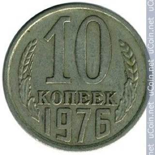 USA 50 Cent Half Dollar