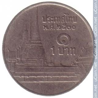 2010 Silver Proof Set