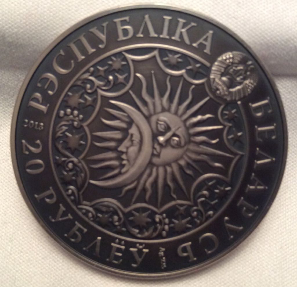 Pisces  coin collectible - Main Image 2