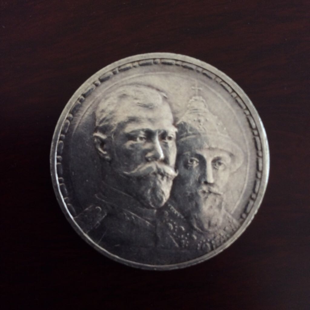 Germania 100000 mark