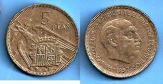 Cyprus 12 Pounds Makarios