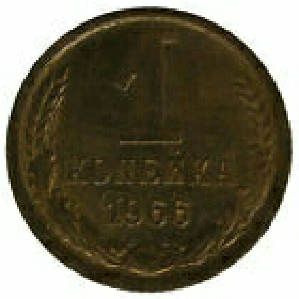 ***Error***AE2 of Licinius