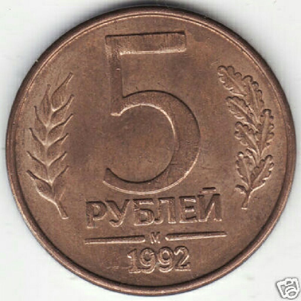 Philippus Arabs Denar