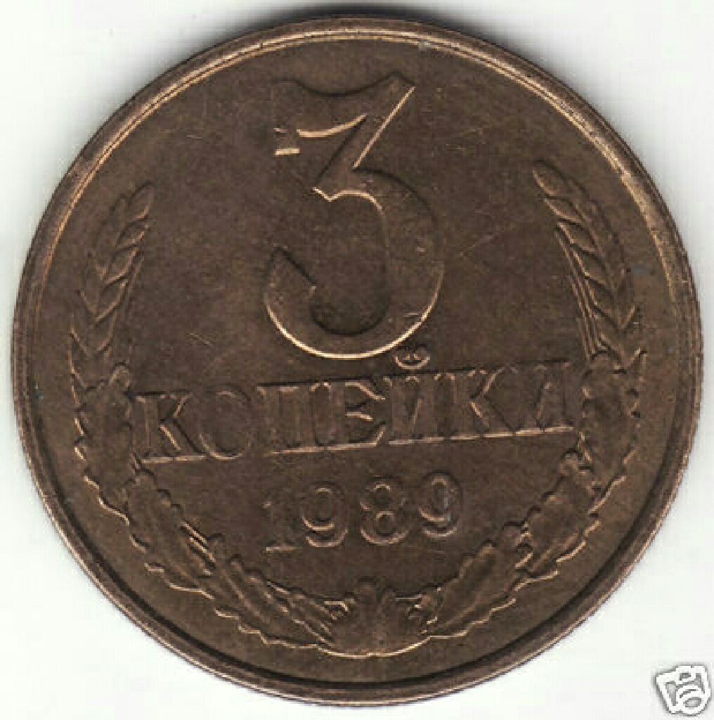 Peace Silver Dollar 1921