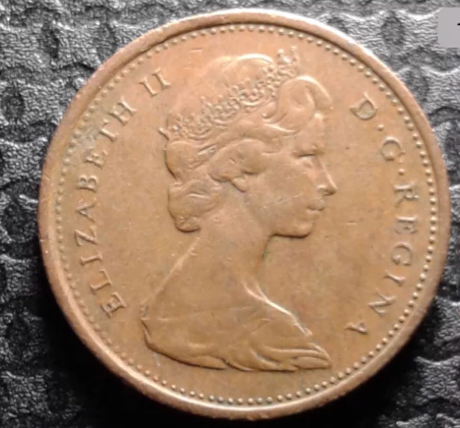 1 cent canada  coin collectible - Main Image 2