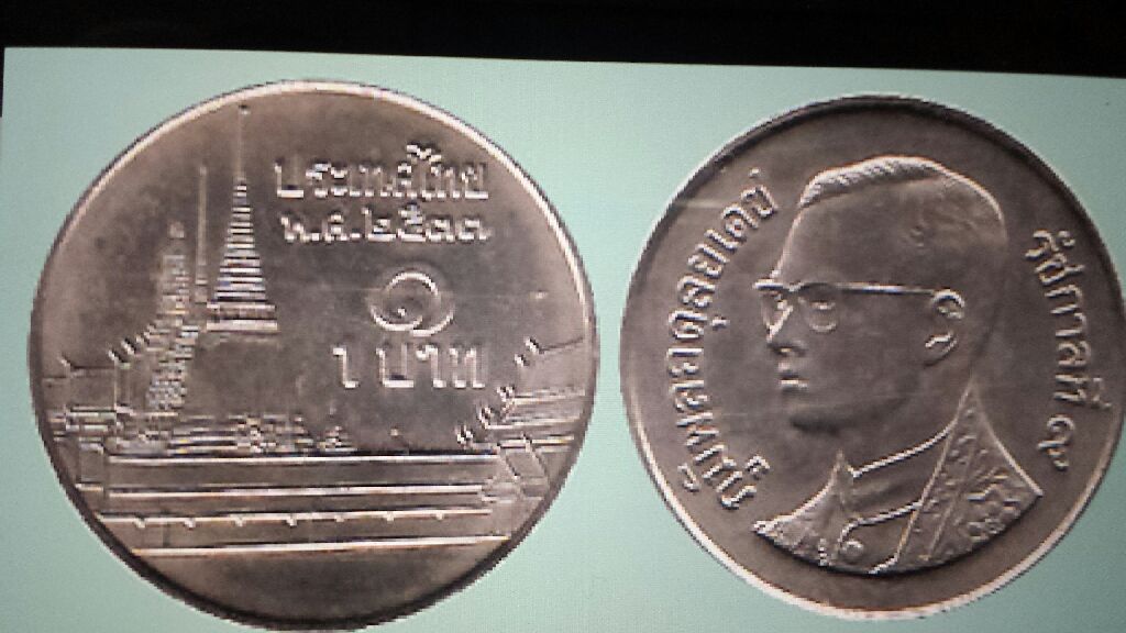 American Revolution Bicentennial Coin 4