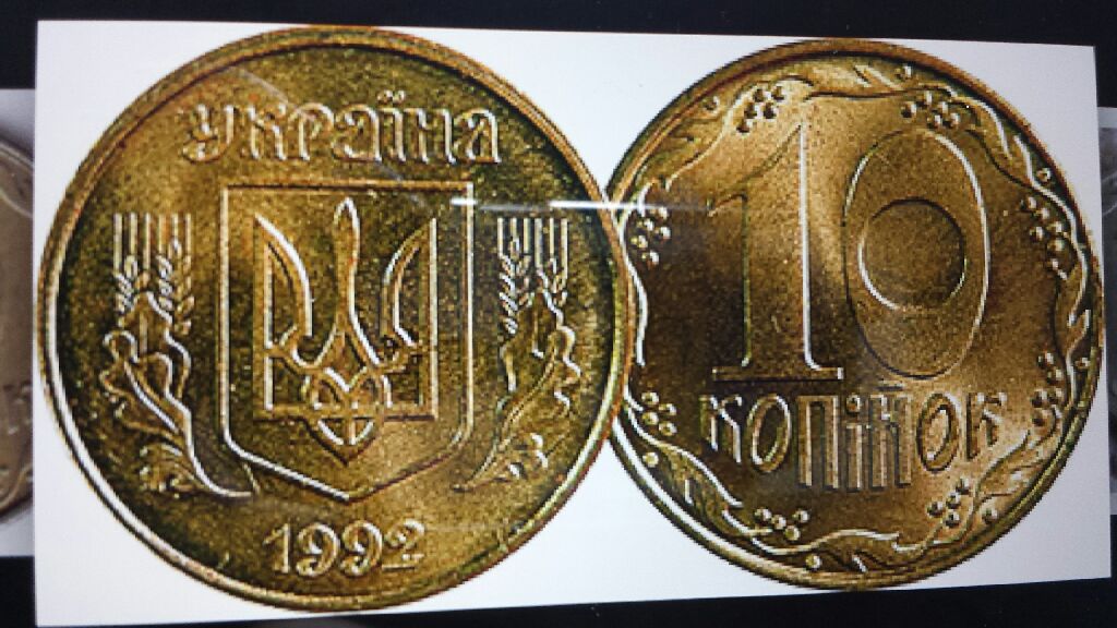10 konihok ucraina  coin collectible - Main Image 1