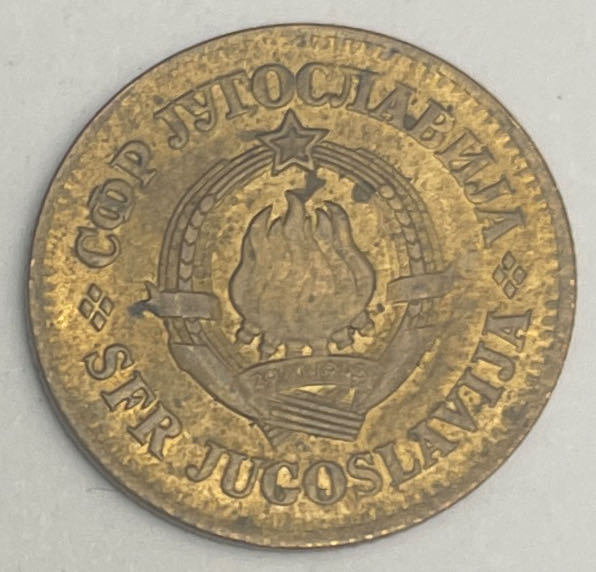 1-Yugoslavia 10 Para, 1965  coin collectible - Main Image 2