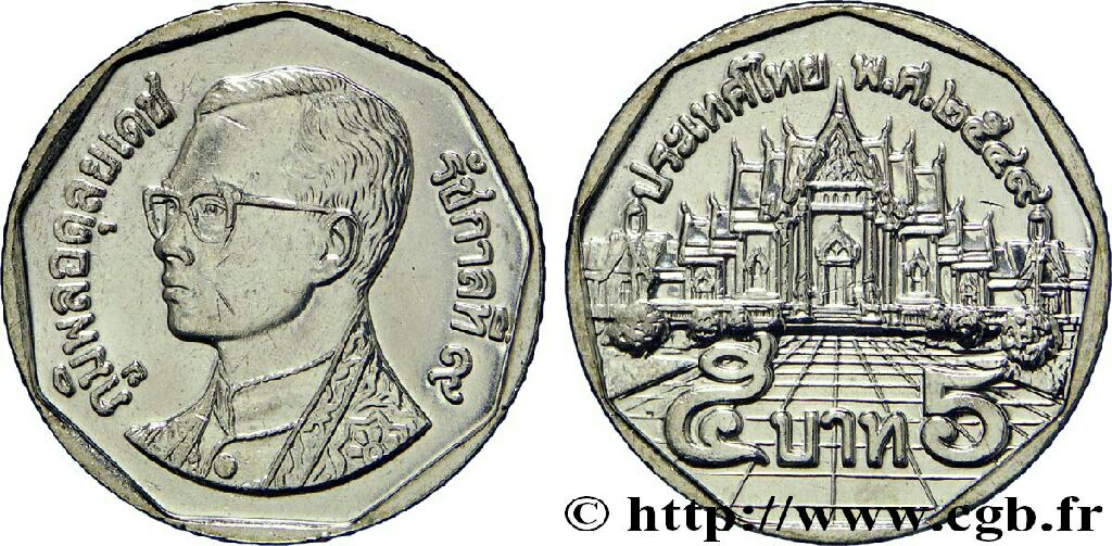 100 escudos Mozambico