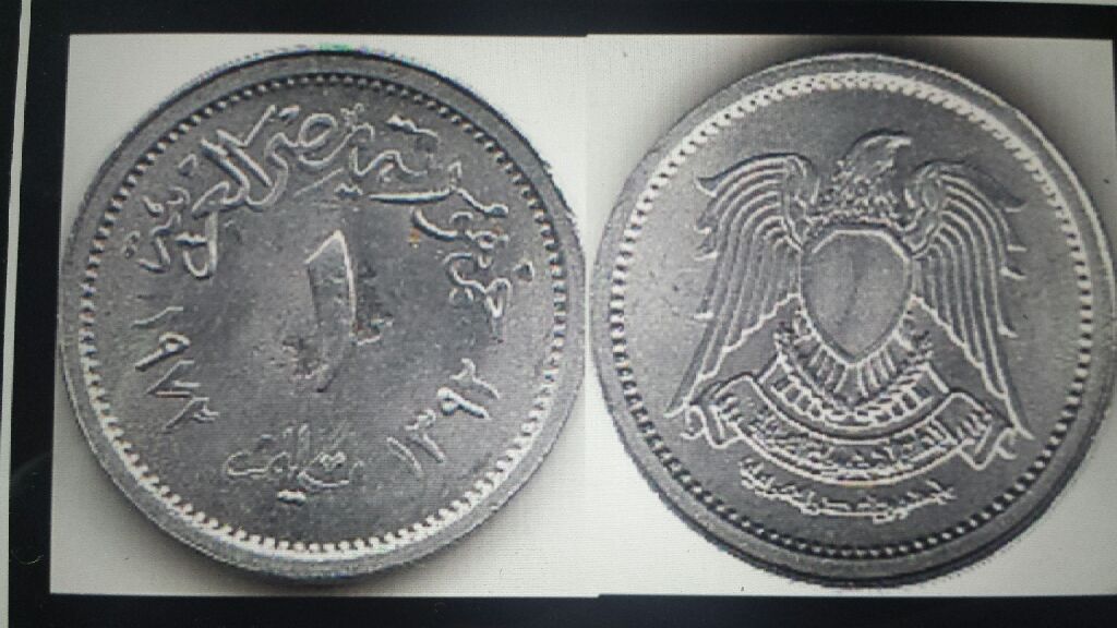 1963 Australian Penny