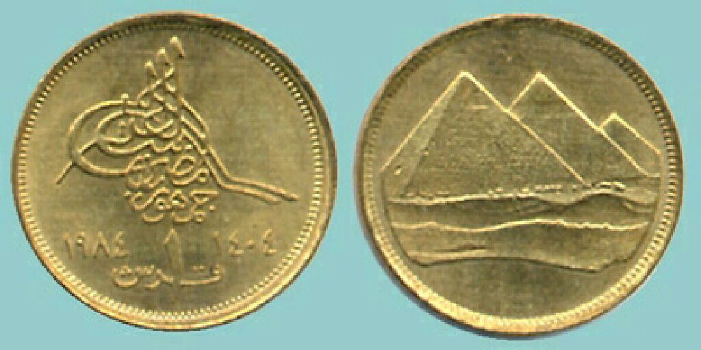 Cent, Indian Head 1889