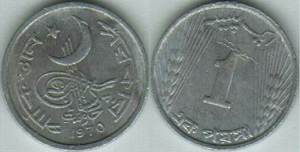 2012 Silver Proof Ballet 50 C