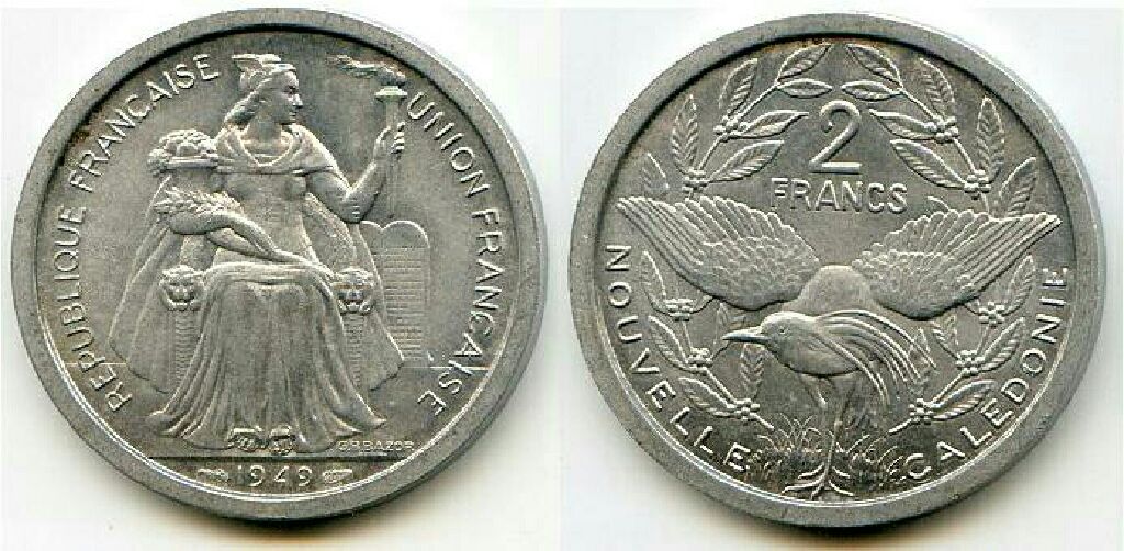 Commemorative USO Silver Dollar 1991