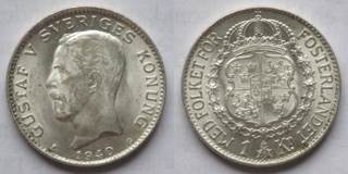 Graded American Silver Eagle 2012