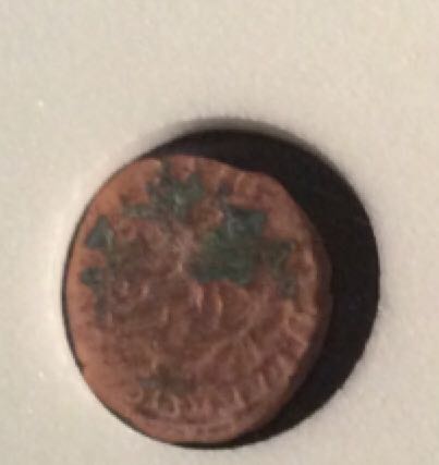 Roman, Constantine 330 AD  coin collectible - Main Image 2