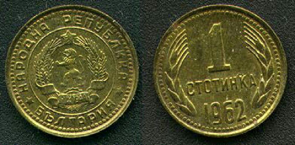 Britannia £2 Silver Bullion