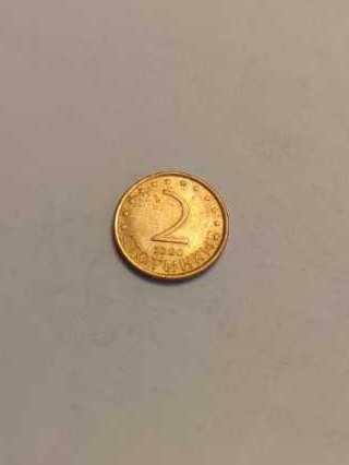 Bulgaria 2 Stotinki 2000 #93  coin collectible - Main Image 2