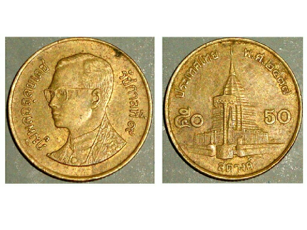 2012 America The Beautiful Quarters Proof Set