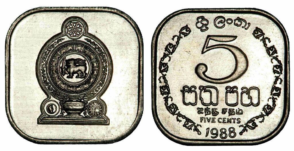 5 cents sri Lanka  coin collectible - Main Image 1