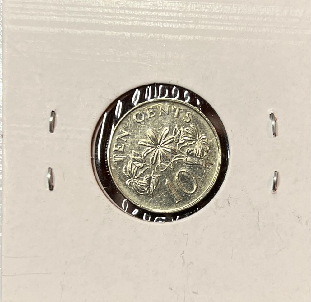 Singapore 10 cents  coin collectible - Main Image 2