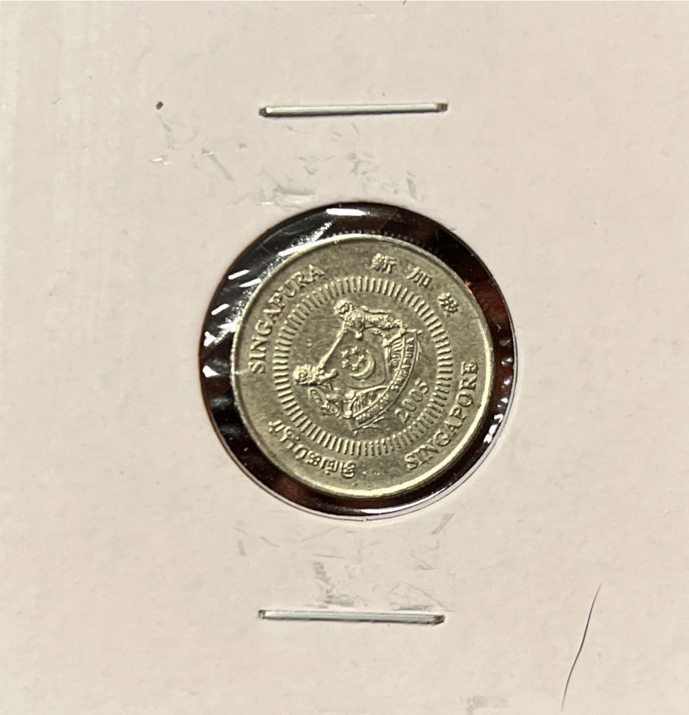 Singapore 10 cents  coin collectible - Main Image 3