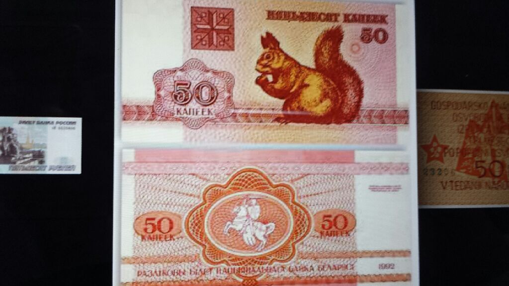 Big Ben Heartbeat Of The Nation £100