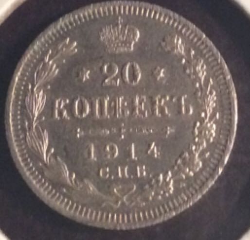 1 centavo Nicaragua