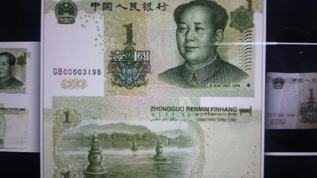 Suisse 5 Francs "Musices Anus Europae"