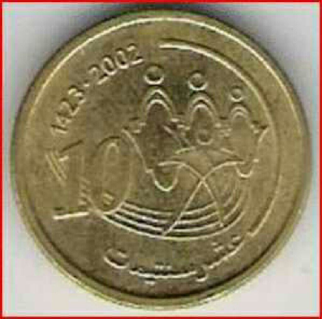 bulgaria 100  leva